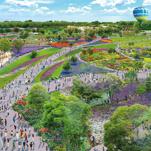 横浜園芸博 Info & Navi